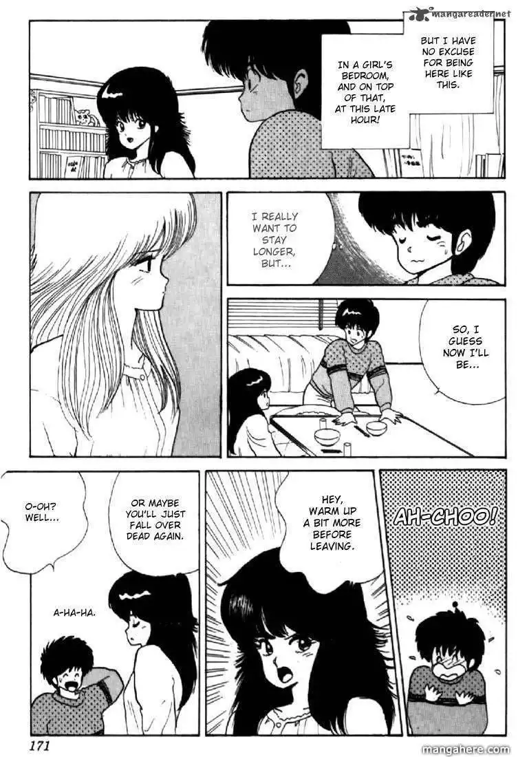 Orange Road Chapter 5 77